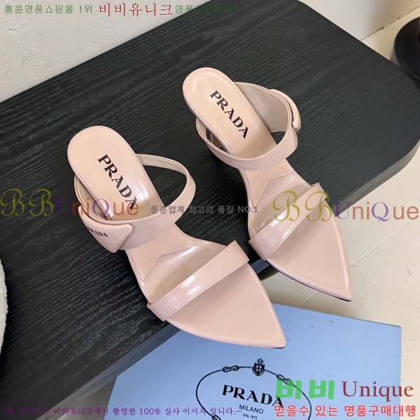 ����� ������ �� 31P25511-1 �� 9.5cm