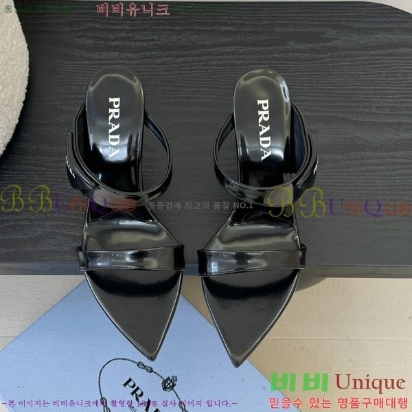 ����� ������ �� 31P25511-3 �� 9.5cm