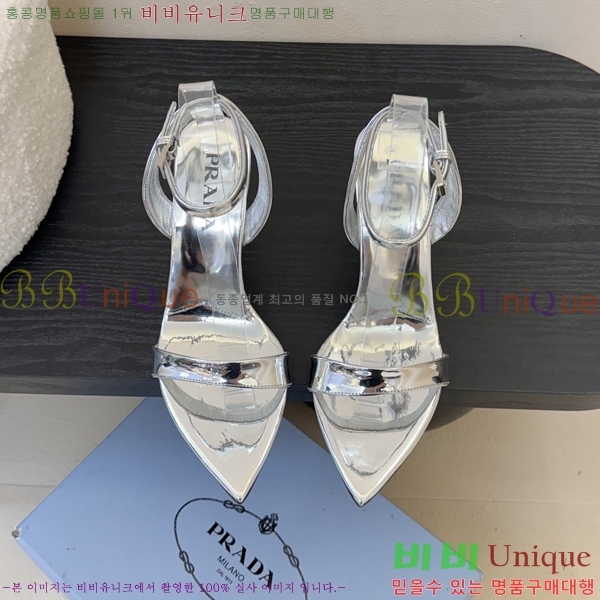 ����� ������ �� 31P25511-2 �� 9.5cm