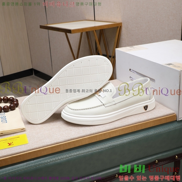 ���� ���̺��� ���� L7161625-1