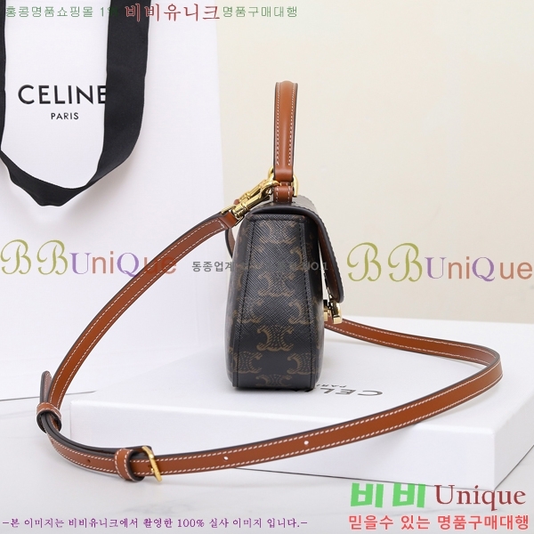 #������ Ʈ������ ƾ �Ѷ� �ڵ�� 119533-200