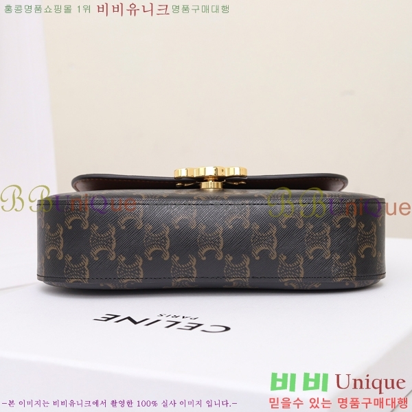 #������ Ʈ������ ƾ �Ѷ� �ڵ�� 119533-200