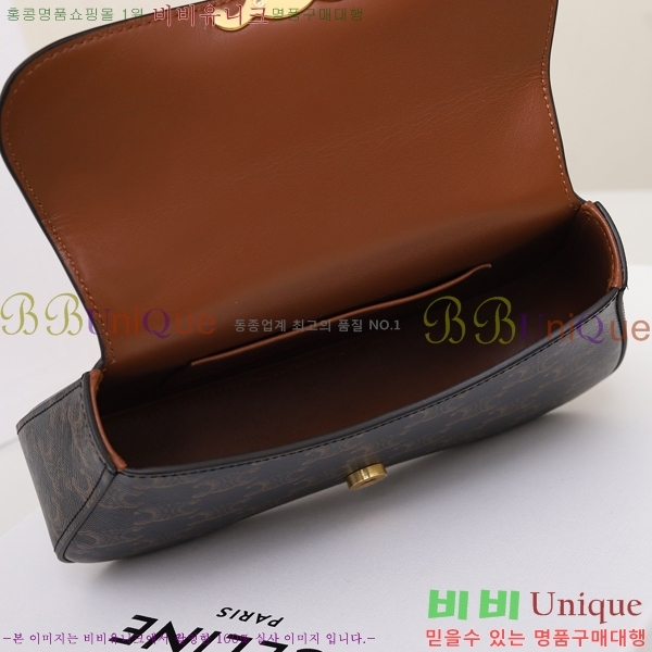 #������ Ʈ������ ƾ �Ѷ� �ڵ�� 119533-200