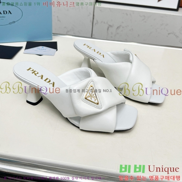 ����� ������ ���� 27P255242-2 �� 6cm