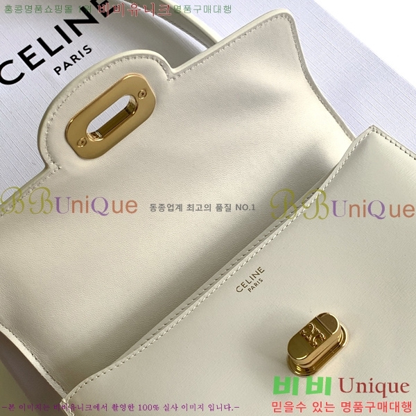 #������ ƾ ������ �� 121423-2