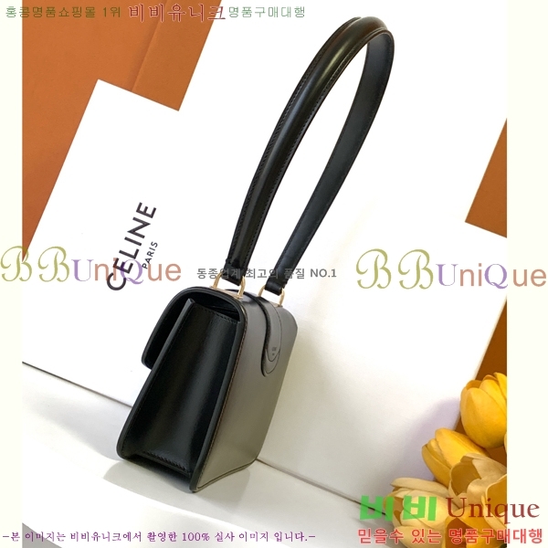 #������ ƾ ������ �� 121423-2