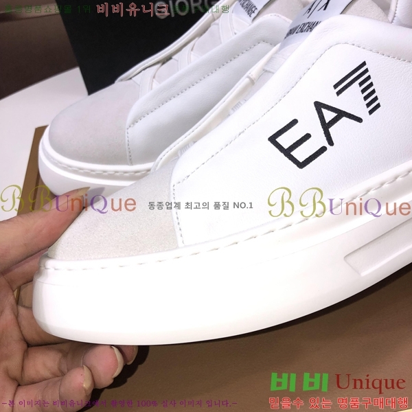 ���� �˸��� ����Ŀ�� EM75841-1