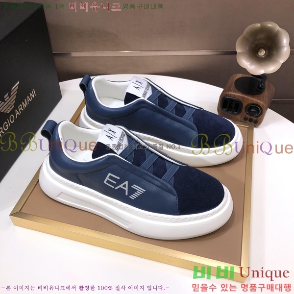 ���� �˸��� ����Ŀ�� EM75841-2