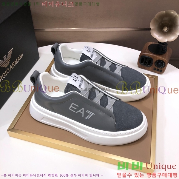 ���� �˸��� ����Ŀ�� EM75841-3