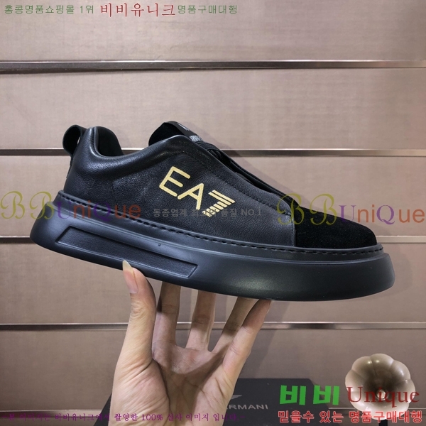 ���� �˸��� ����Ŀ�� EM75841-4