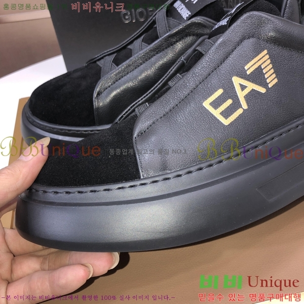 ���� �˸��� ����Ŀ�� EM75841-4