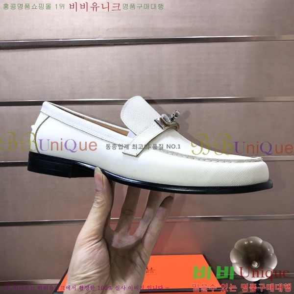 ���� �����޽� ���� H93708-1