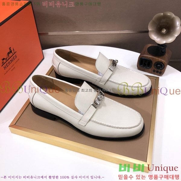 ���� �����޽� ���� H93708-1