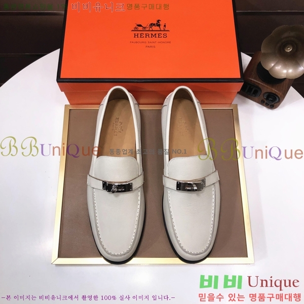 ���� �����޽� ���� H93708-1