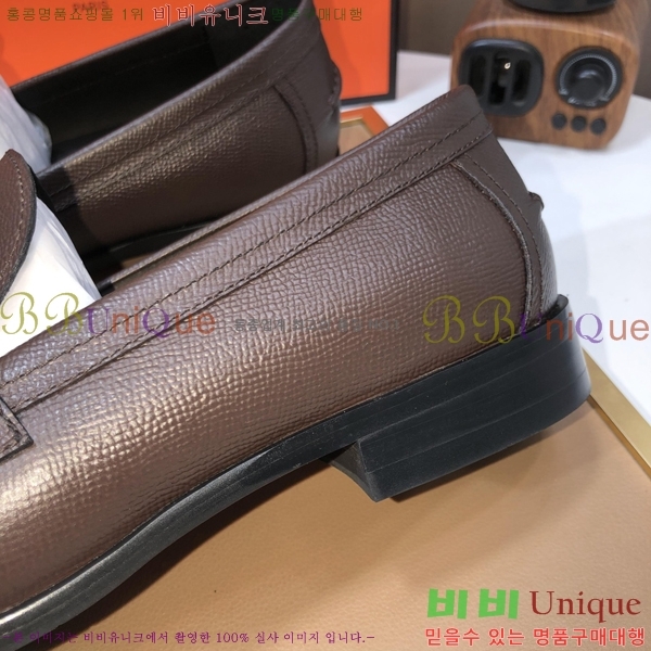 ���� �����޽� ���� H93708-3