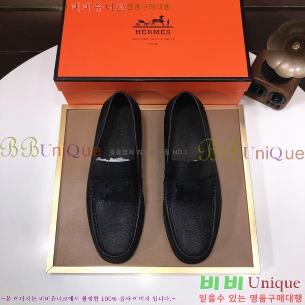 ���� �����޽� ���� H93708-7