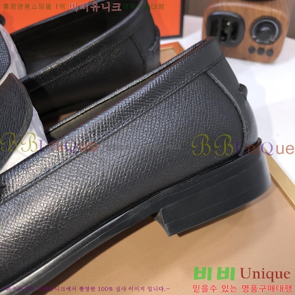 ���� �����޽� ���� H93708-9