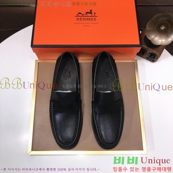 ���� �����޽� ���� H93708-10