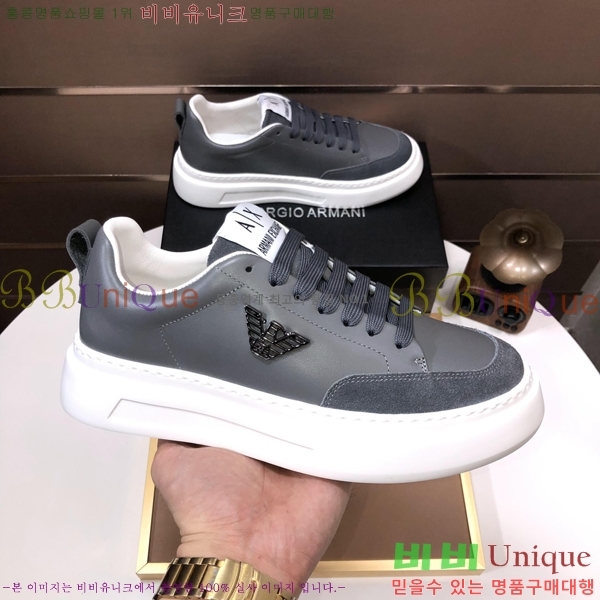 ���� �˸��� ����Ŀ�� EM75841-5