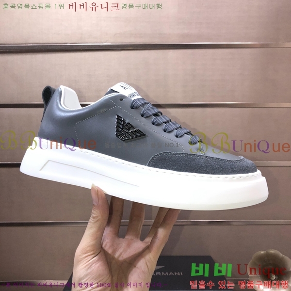 ���� �˸��� ����Ŀ�� EM75841-5