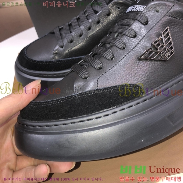 ���� �˸��� ����Ŀ�� EM75841-7