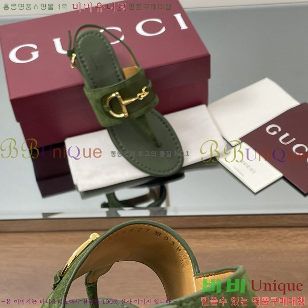 ���� ���� Ȧ���� ���� 31G2551336-3