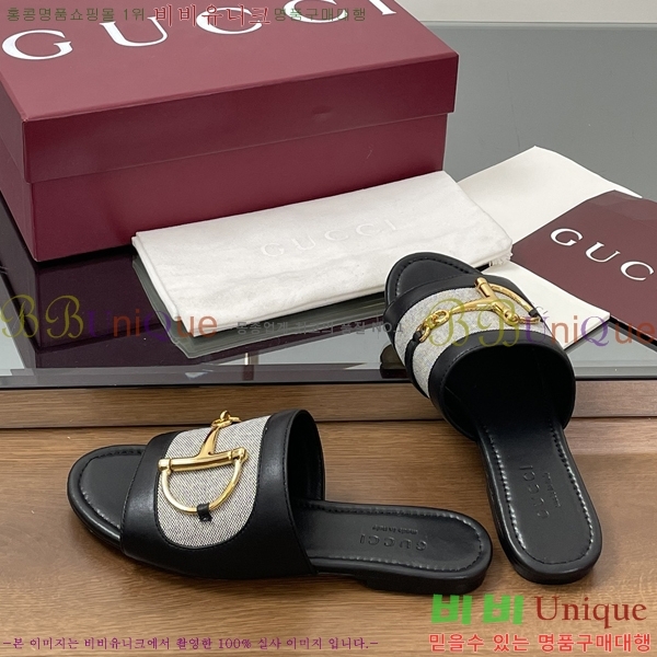 ���� ���� Ȧ���� �����̵� ���� 29G2551334-8