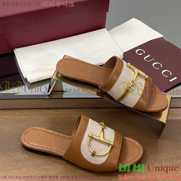 ���� ���� Ȧ���� �����̵� ���� 29G2551334-1