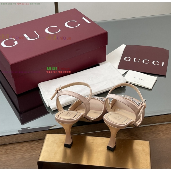 ���� ������ �� 32G2551332-1 �� 8.5cm