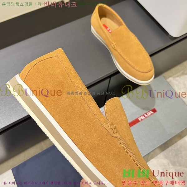 ���� ����� ������ P018490-1