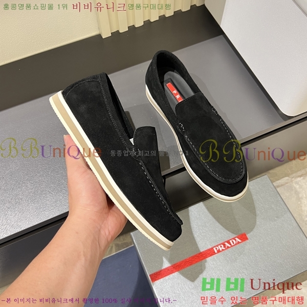 ���� ����� ������ P018490-7