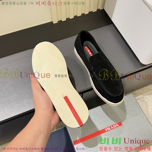 ���� ����� ������ P018490-7