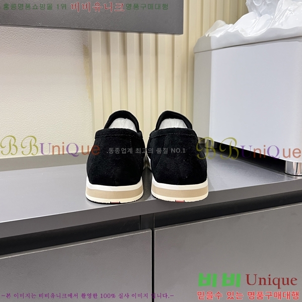 ���� ����� ������ P018490-7