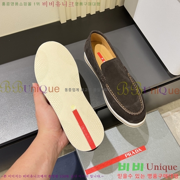 ���� ����� ������ P018490-9