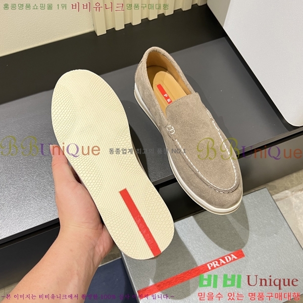 ���� ����� ������ P018490-11