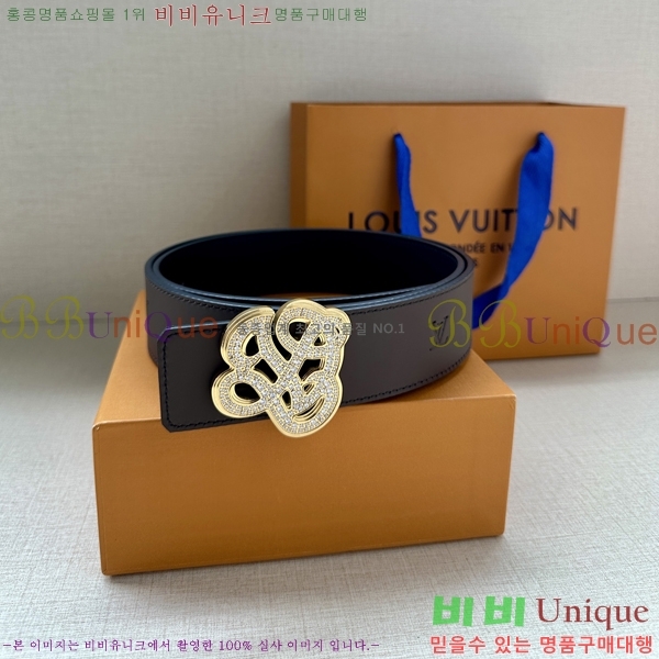 #���̺��� ��Ʈ LV82736-4 ��4CM