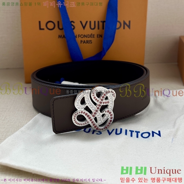 #���̺��� ��Ʈ LV82736-2 ��4CM