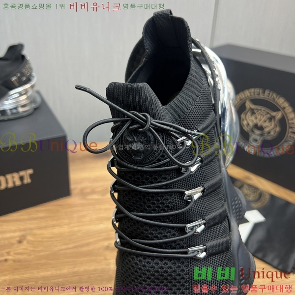 ���� �ʸ��÷��� ����Ŀ�� P6529027-2