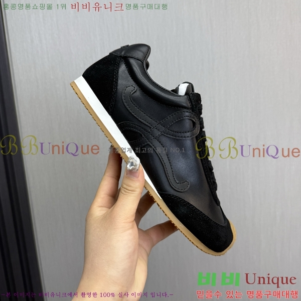 �ο��� ����Ŀ�� �������� LO084782-1