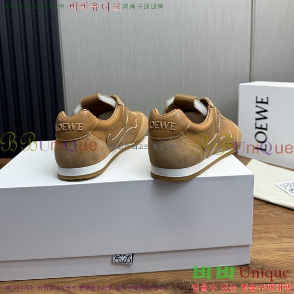 �ο��� ����Ŀ�� �������� LO084782-3