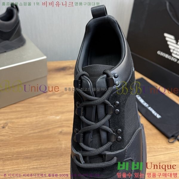 ���� �˸��� ����Ŀ�� EM75842-1