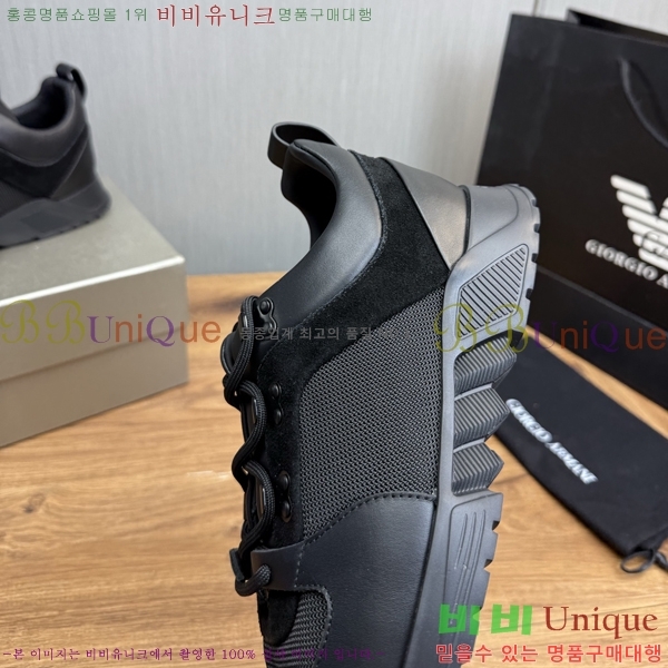 ���� �˸��� ����Ŀ�� EM75842-1