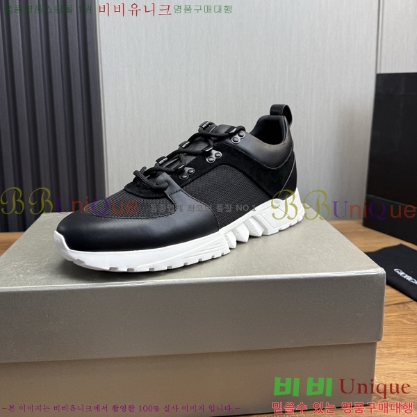 ���� �˸��� ����Ŀ�� EM75842-3