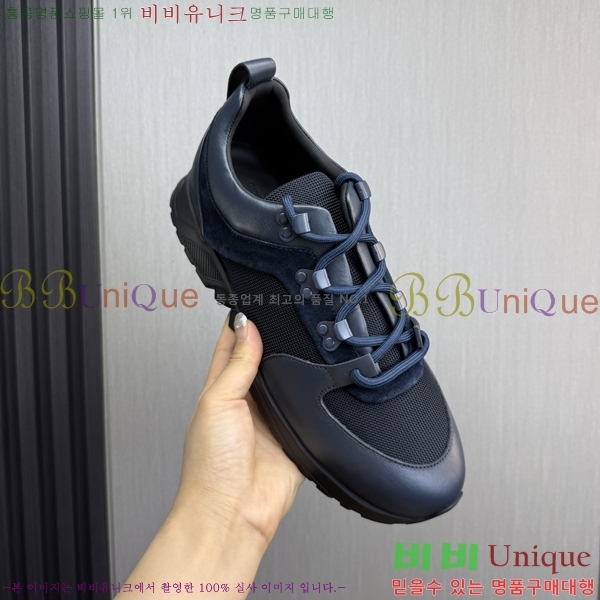 ���� �˸��� ����Ŀ�� EM75842-5