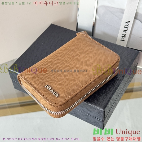 #����� ���ǾƳ� ���� ī������ 2MM358-10