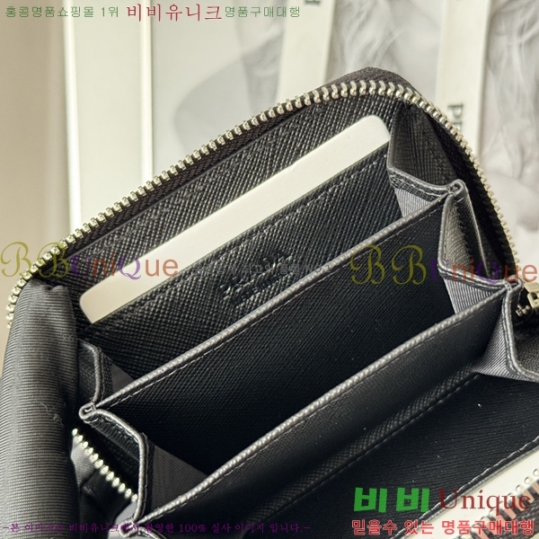 #����� ���ǾƳ� ���� ī������ 2MM358-11