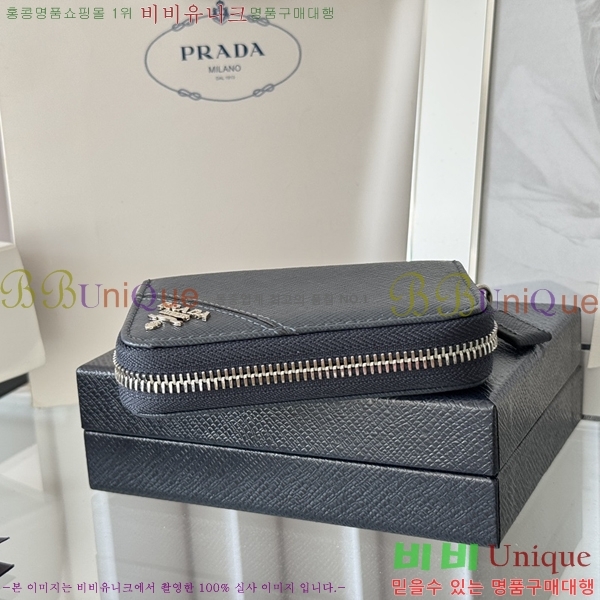 #����� ���ǾƳ� ���� ī������ 2MM358-2