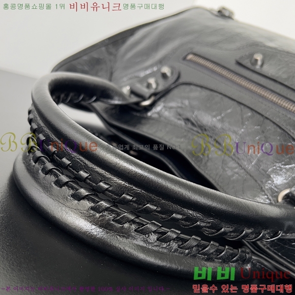 #�߷��þư� �� ��Ƽ �̵�� �� 7977863-107