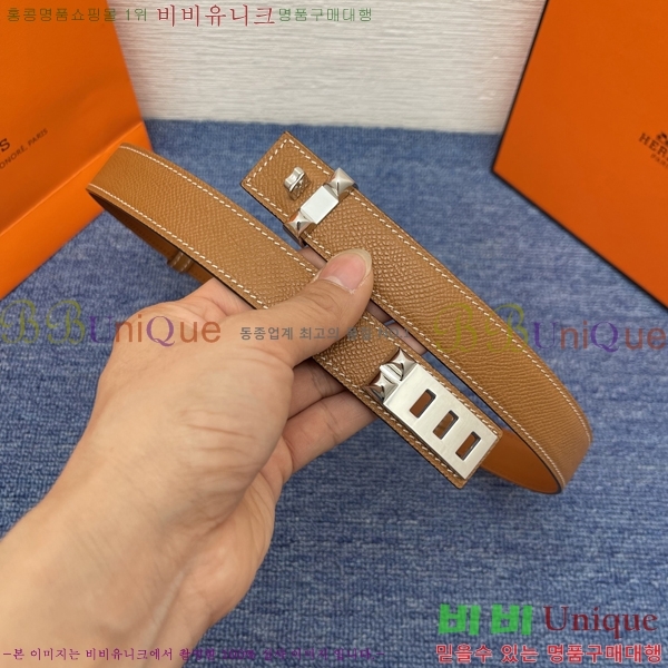 #�����޽� ���� ��Ʈ HH516237-5 ��2.5CM