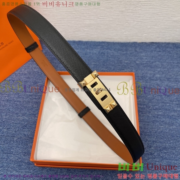 #�����޽� ���� ��Ʈ HH516237-3 ��2.5CM